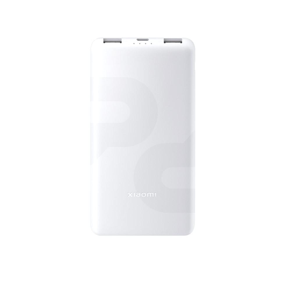 Bateria Externa Portatil Xiaomi 10000mAh 22.5W Lite GL